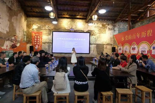 三明創業論壇走進沙縣，山耕源食品攜手文化藝術交流活動圓滿成功