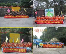 南寧戶外拓展訓練 體驗式培訓熔煉團隊力量，文化藝術交流助推組織活力