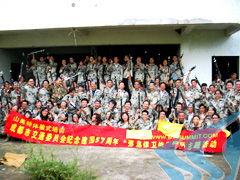 專業體驗式培訓領航者 山美特，以拓展訓練賦能團隊新動力