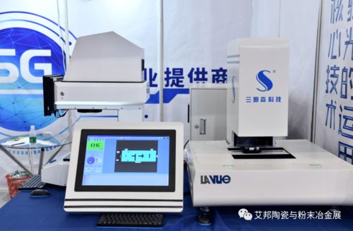 5G陶瓷濾波器專用視覺檢測設(shè)備 提升精密制造與家用視聽設(shè)備銷售新機(jī)遇